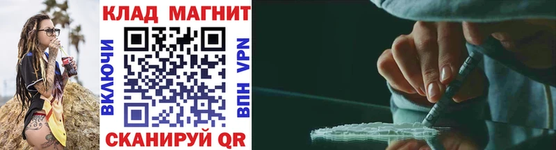 Цена Сухиничи СОЛЬ  МЕФ  ГАШИШ  НБОМе  COCAIN 