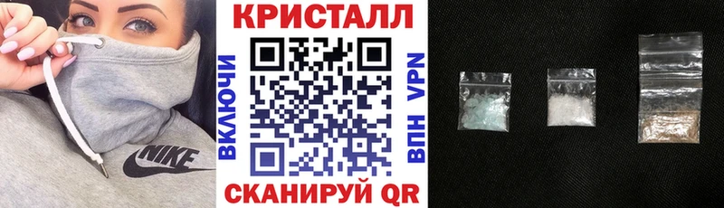 Amphetamine 97%  Сухиничи 