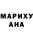 КЕТАМИН VHQ Vasya Grigorenko