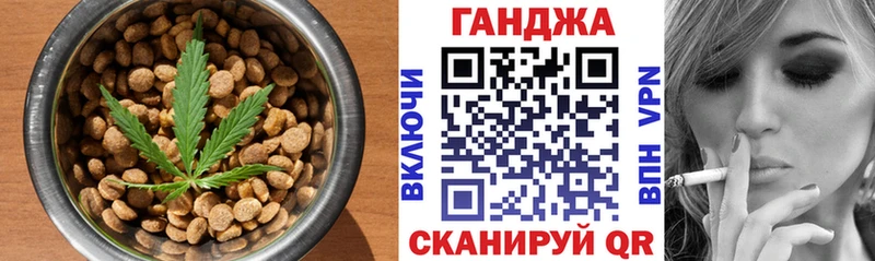 блэк спрут как войти  наркота  Сухиничи  Печенье с ТГК марихуана 