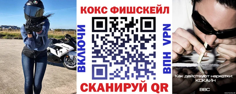 Кокаин Колумбийский  Сухиничи 