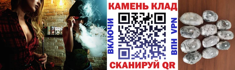 Гашиш гашик  гидра ссылки  Сухиничи 