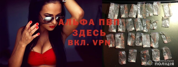 марки lsd Алексеевка