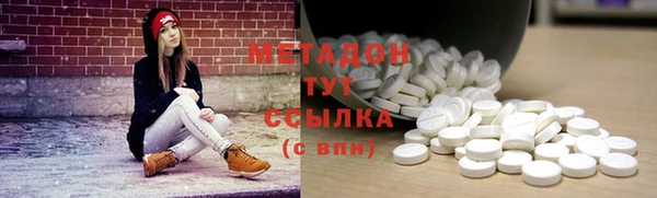 спиды Алзамай