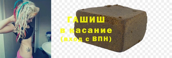 марки lsd Алексеевка