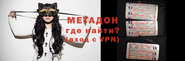 спиды Алзамай
