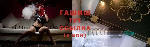 спиды Алзамай