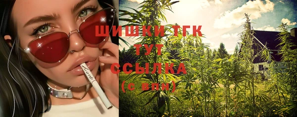 кокаин VHQ Алексин