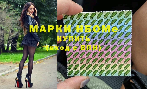спиды Алзамай