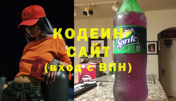 спиды Алзамай