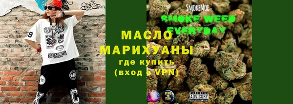 марки lsd Алексеевка