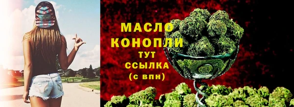 марки lsd Алексеевка