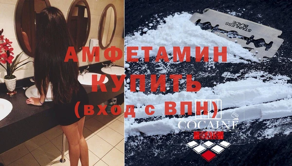 спиды Алзамай
