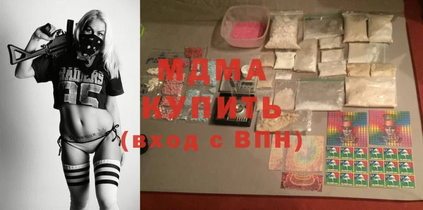 спиды Алзамай