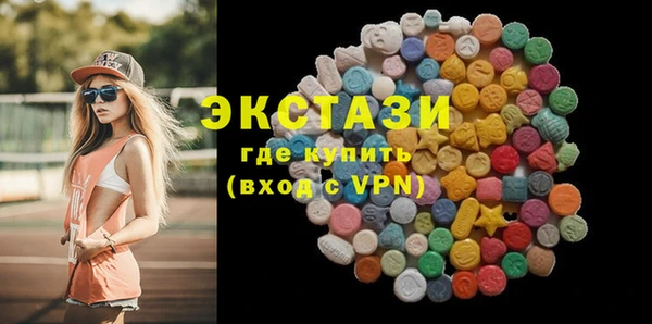 марки lsd Алексеевка