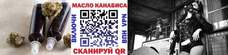 где купить наркоту  Сухиничи  Дистиллят ТГК Wax 